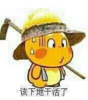 Suprawotokoko188 slotTian Shao mengeluarkan sebuah amplop dari tas dan menyerahkannya kepada Li Guihua: Uangnya ada di sini